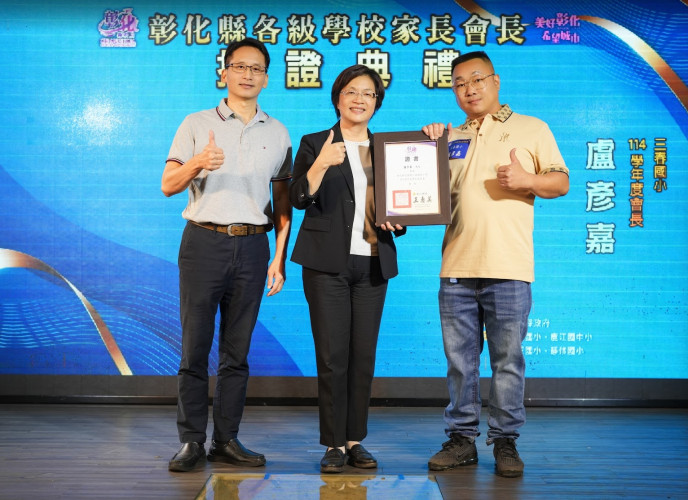 編號43圖片連結的縮圖