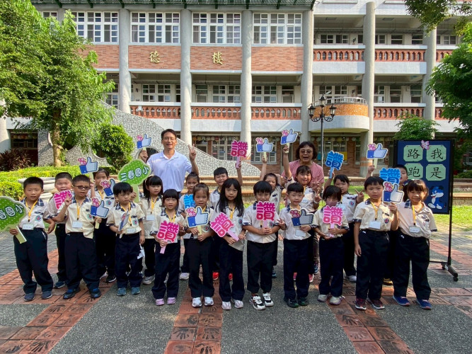 編號45圖片連結的縮圖