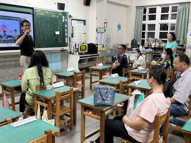 編號50圖片連結的縮圖