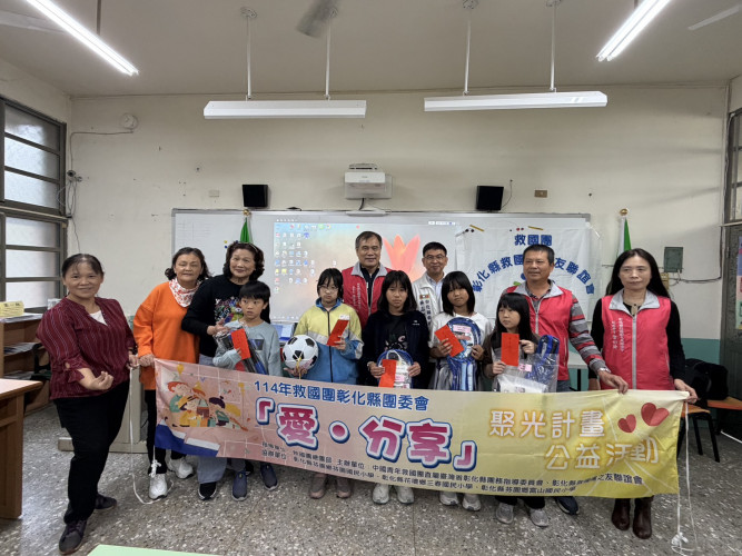 編號52圖片連結的縮圖