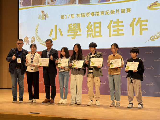 編號54圖片連結的縮圖