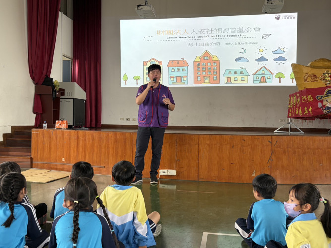 編號55圖片連結的縮圖