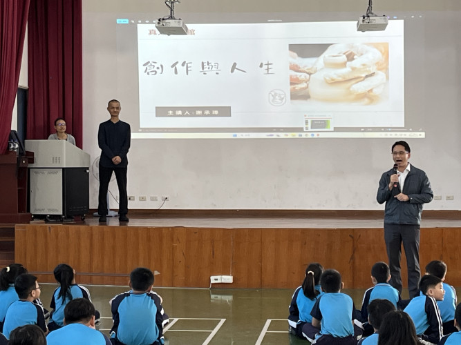 編號56圖片連結的縮圖