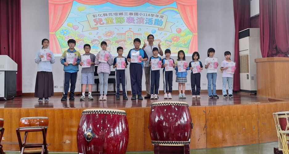 編號64圖片連結的縮圖