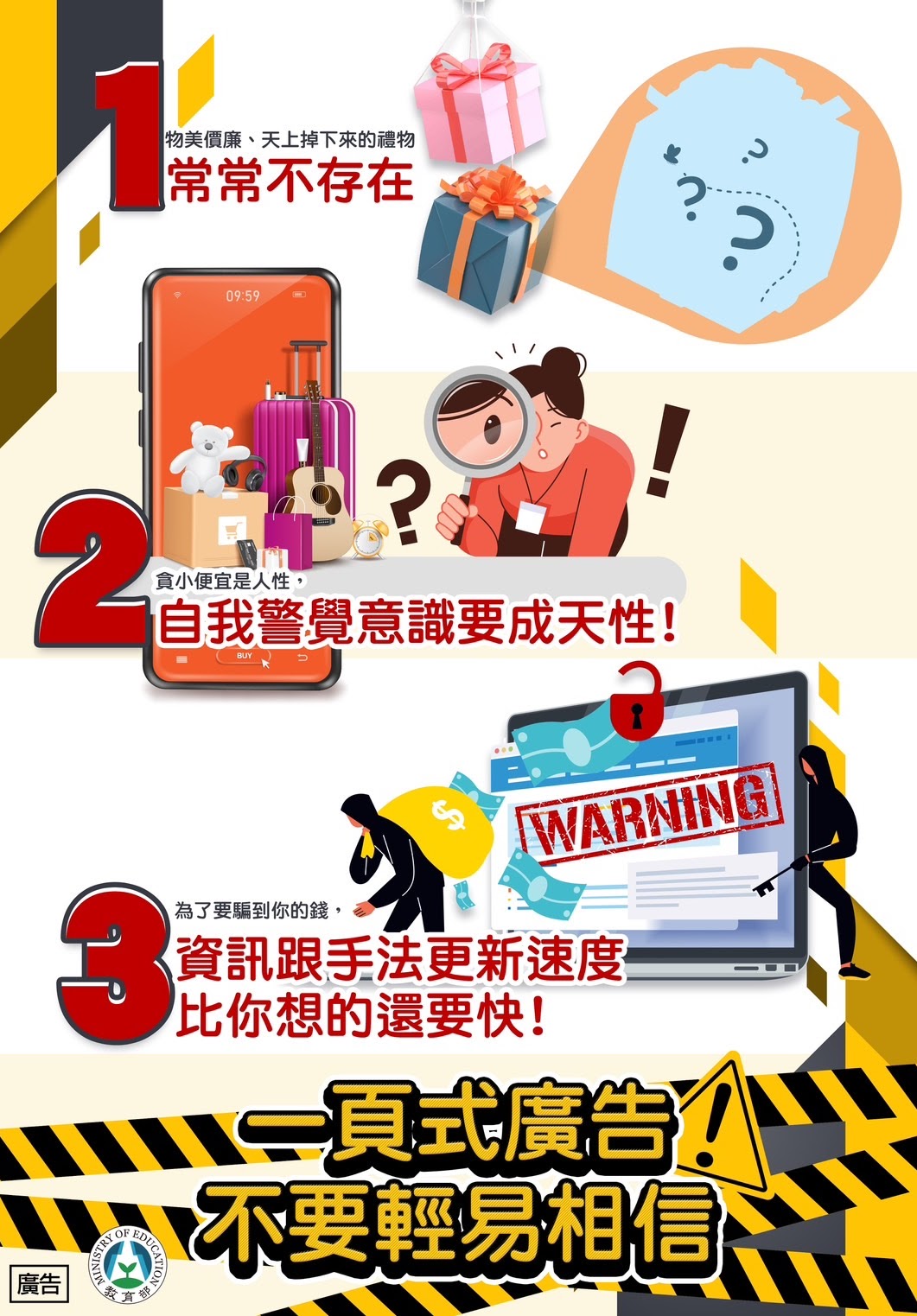 標題圖片