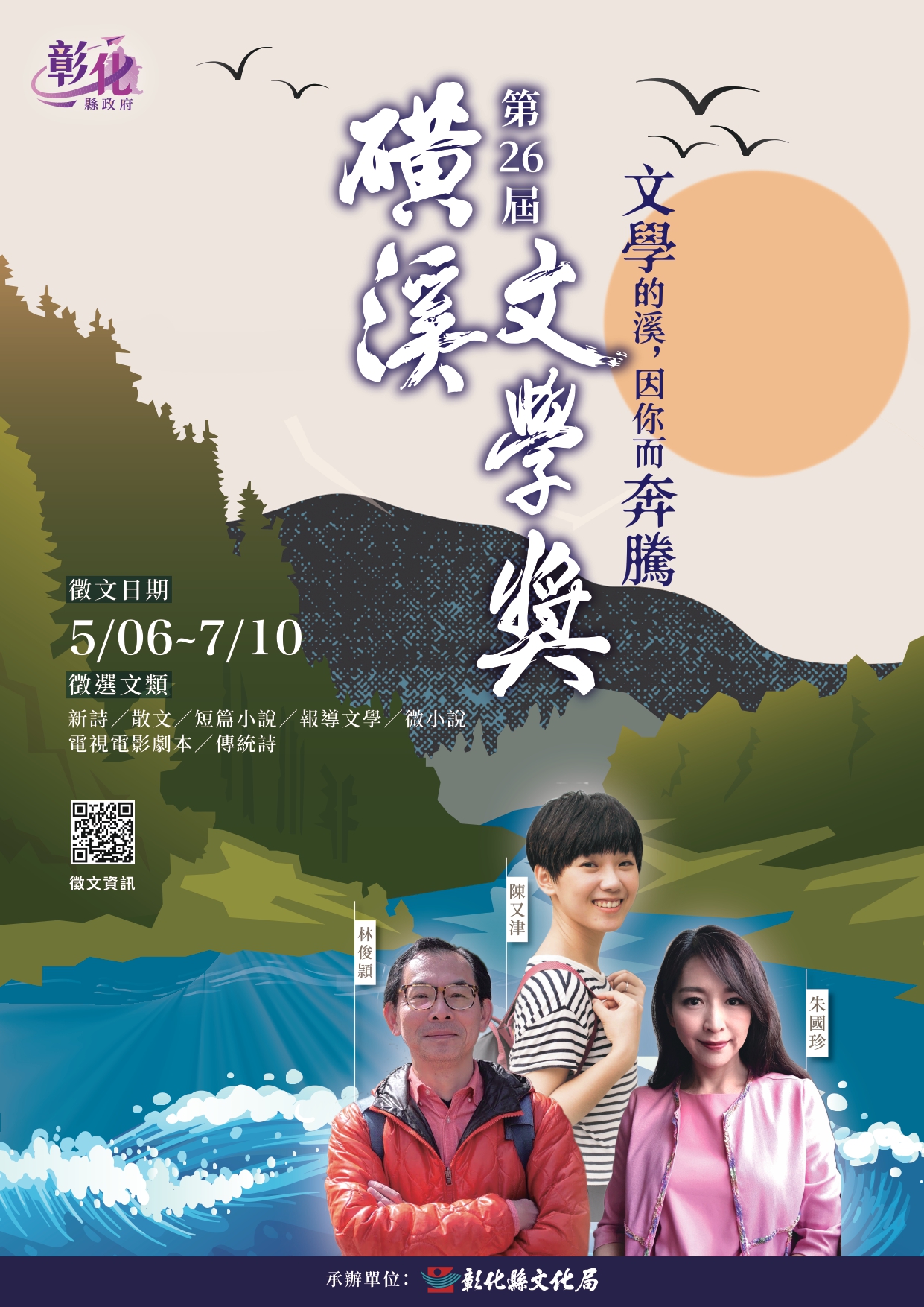 標題圖片