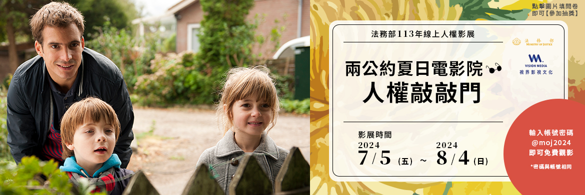 標題圖片