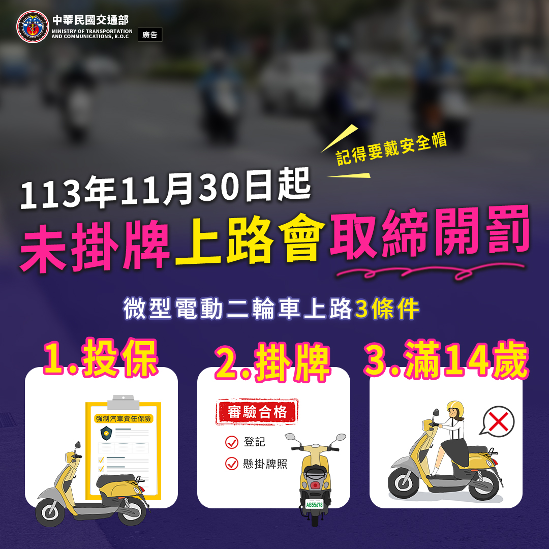 標題圖片