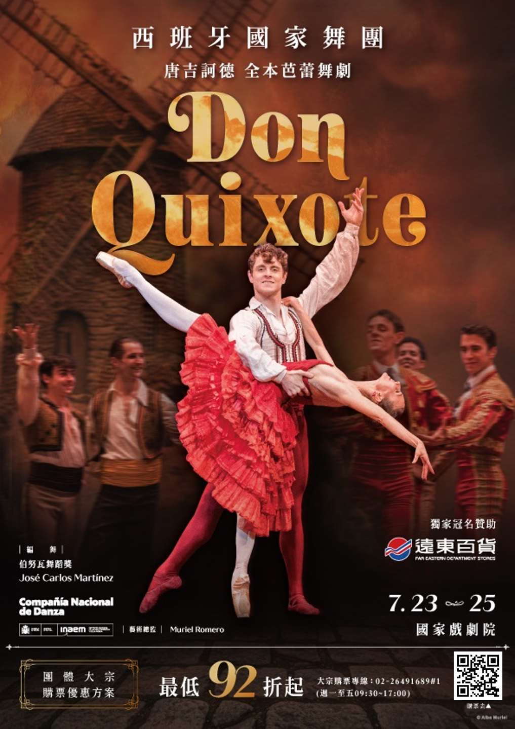 2162公告的示意圖片