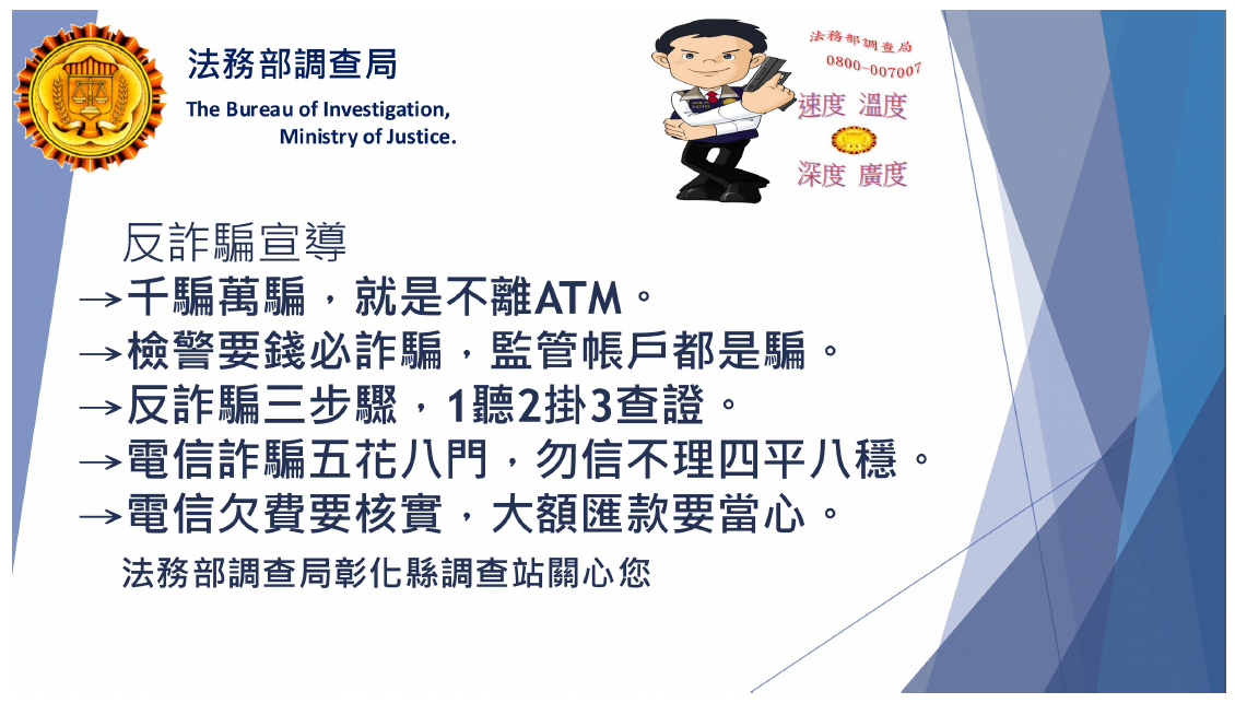 標題圖片