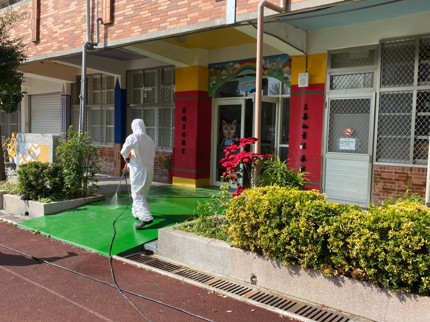 標題圖片
