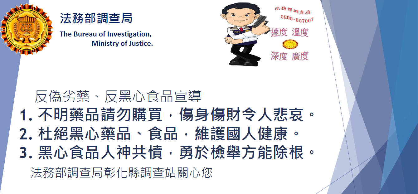 標題圖片