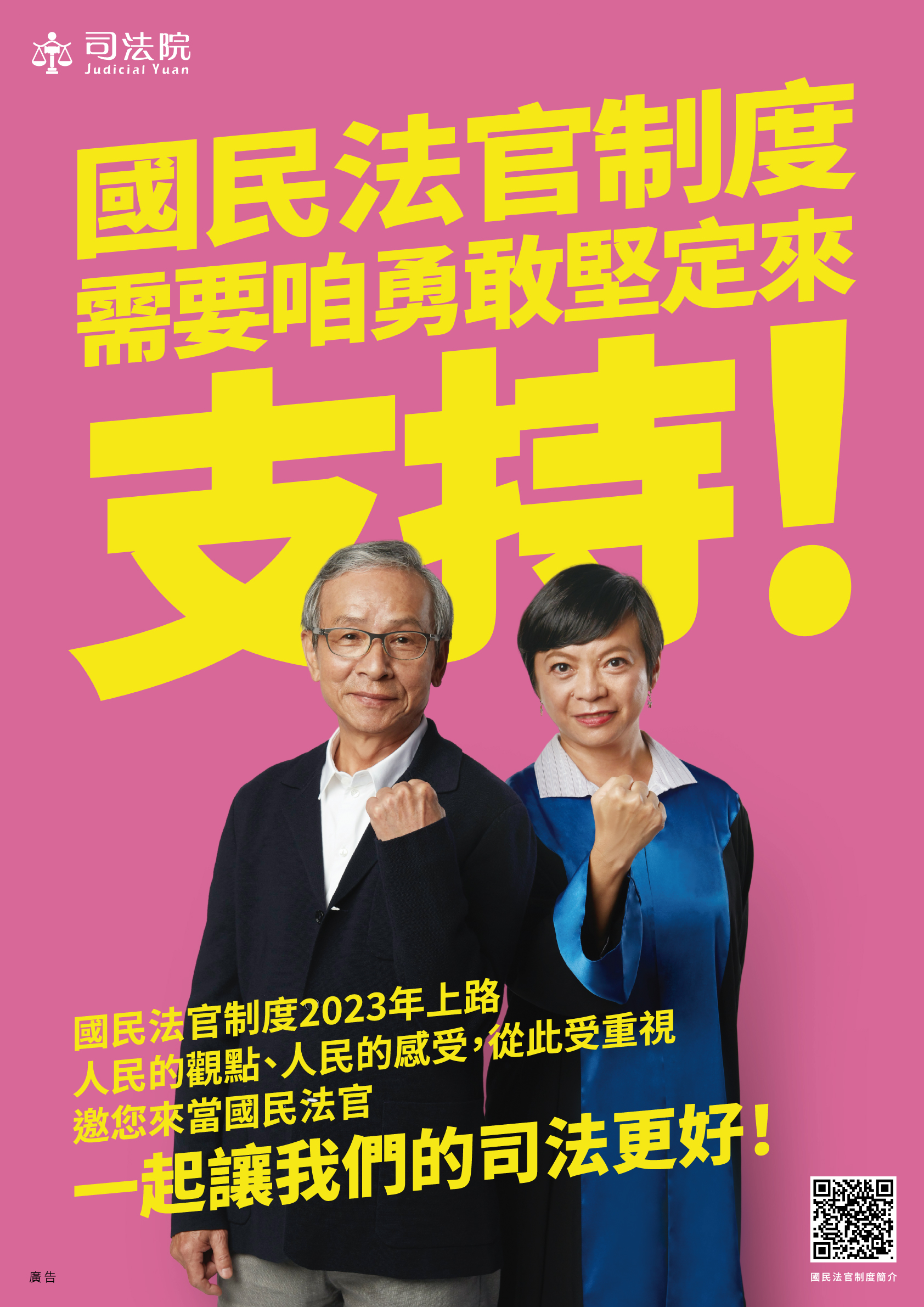 標題圖片