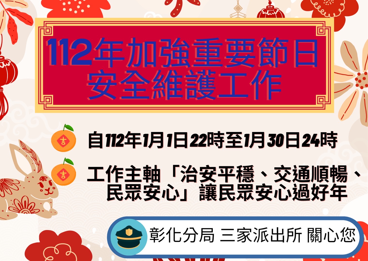 標題圖片